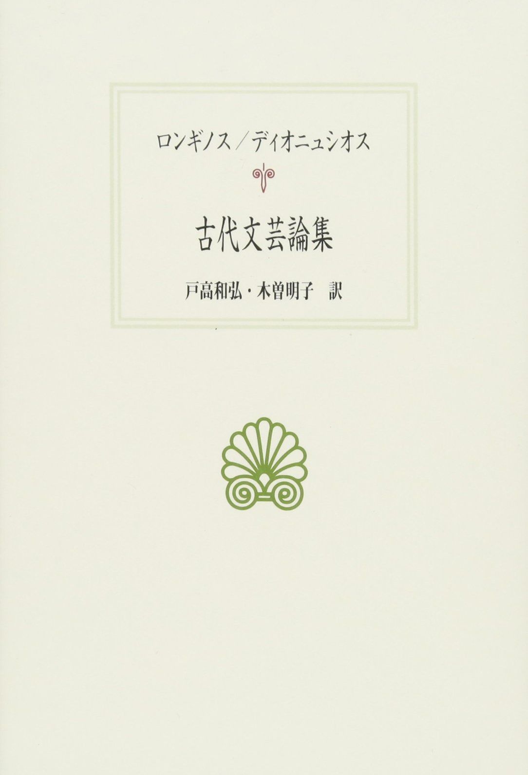 カメラ 記録用カラーフィルム・ISO感動400 24×36mm 135 36枚撮×10