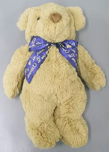 2026年最新】シフォンベアの人気アイテム - メルカリ