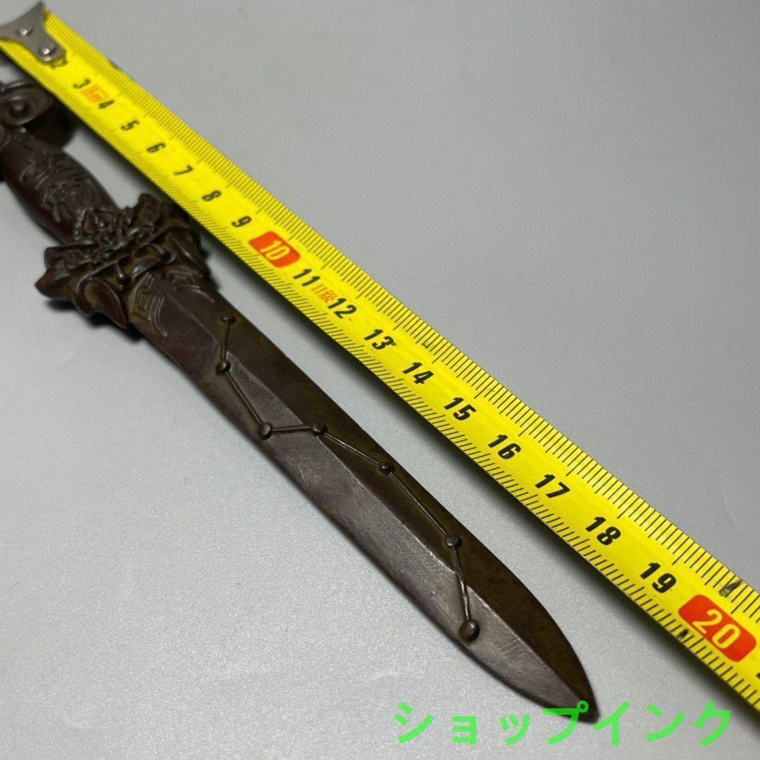 虎頭八卦七星剣 銅製 鎮宅辟邪 開運風水 招財 装飾 掛物 - メルカリ