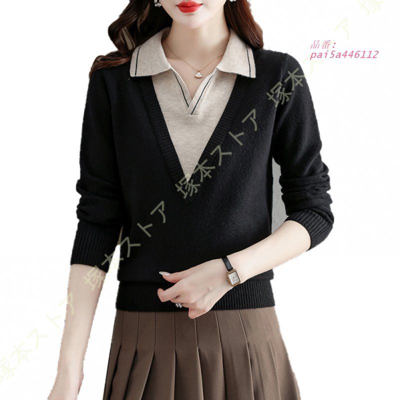 インナー 伸縮性よい