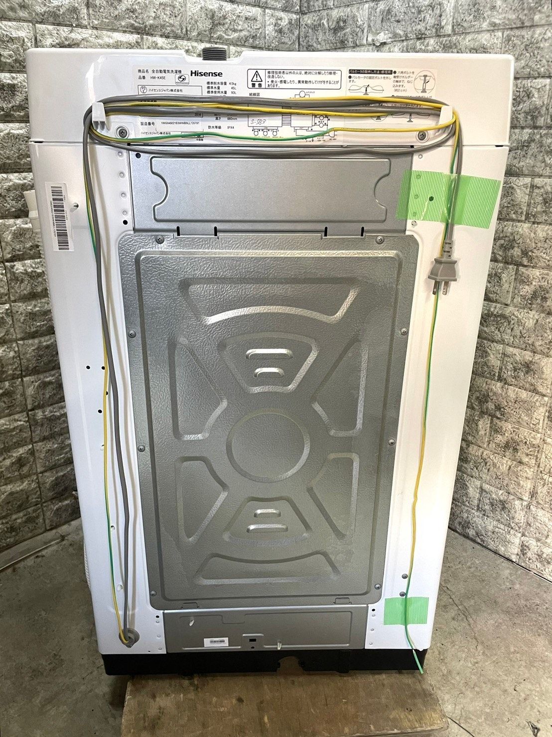 高年式 美品】大阪送料無料☆3か月保障付き☆洗濯機☆2023年 