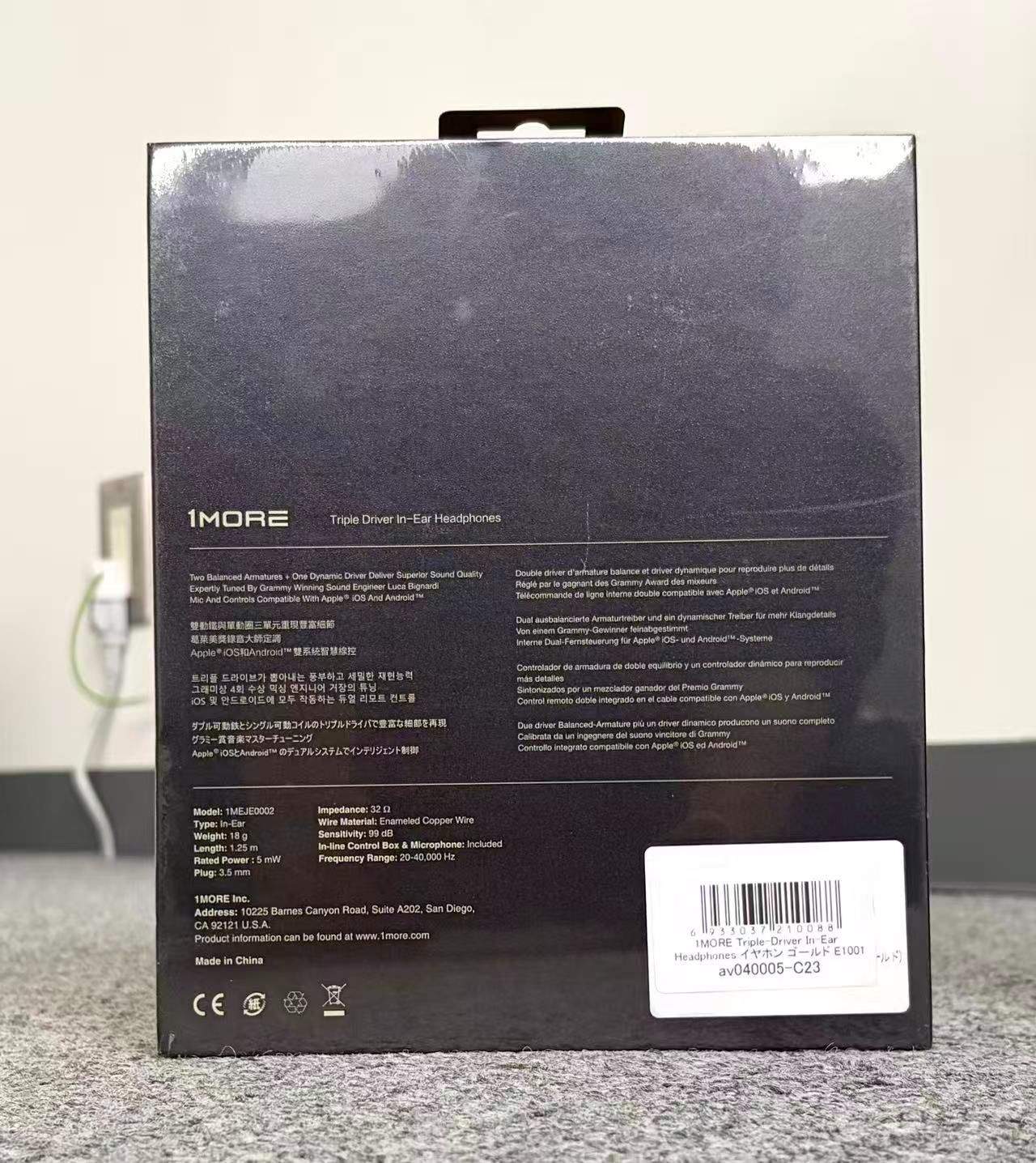 Triple-Driver ハイレゾ有線イヤホン