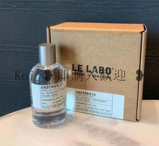 ⭐️新品未開封⭐️LE LABO⭐️ANOTHER 13 100ml 香水 LE LABO ANOTHER 13 オードパルファム 100ml