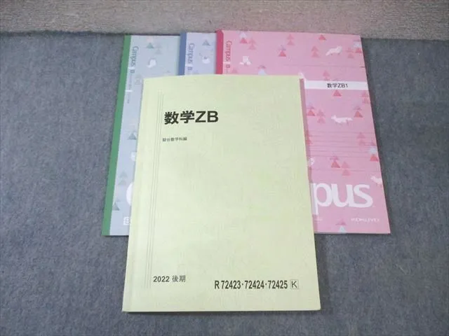 2026年最新】石川博也の人気アイテム - メルカリ