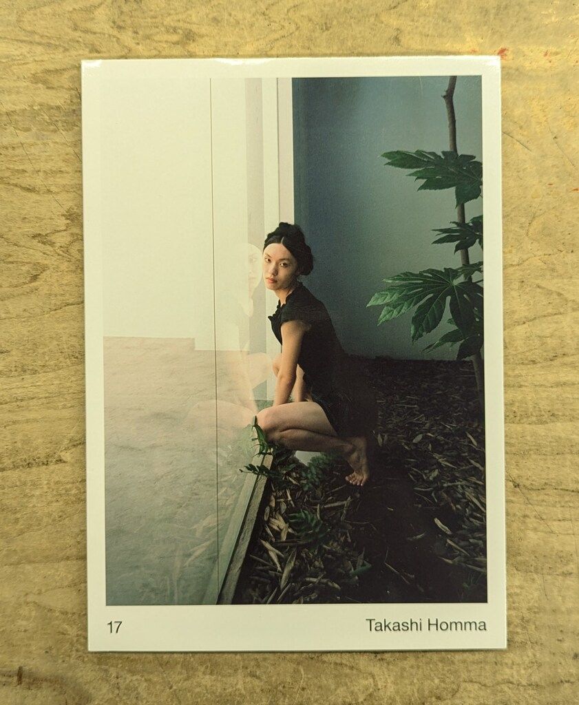 ホンマタカシ Takashi Homma: 17