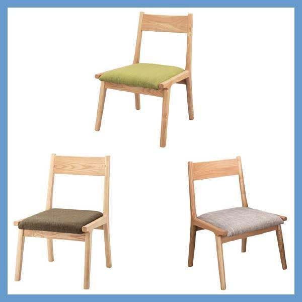 ２脚セット 天然木 アッシュ のダイニングチェア W48×D55×H70×SH36-7cm No.331 モカブラウン MARWIL-DEMENAGEMENTS_CH