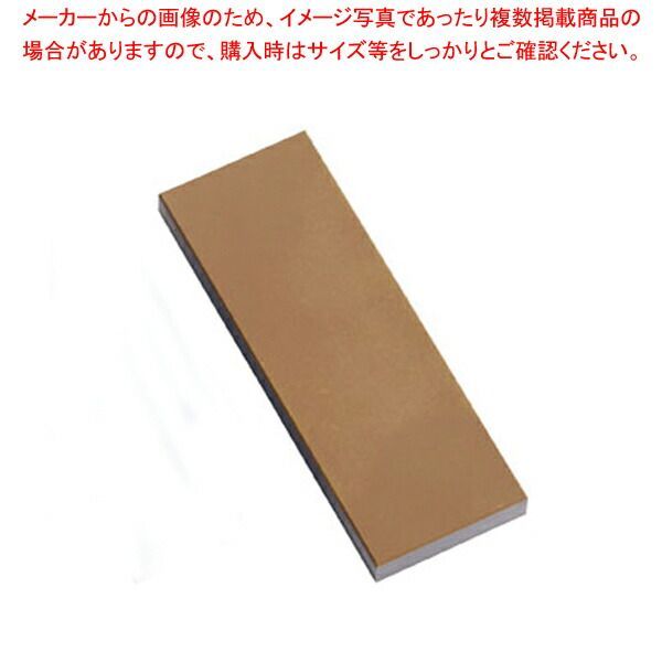 ダイヤモンド角砥石 6000 仕上