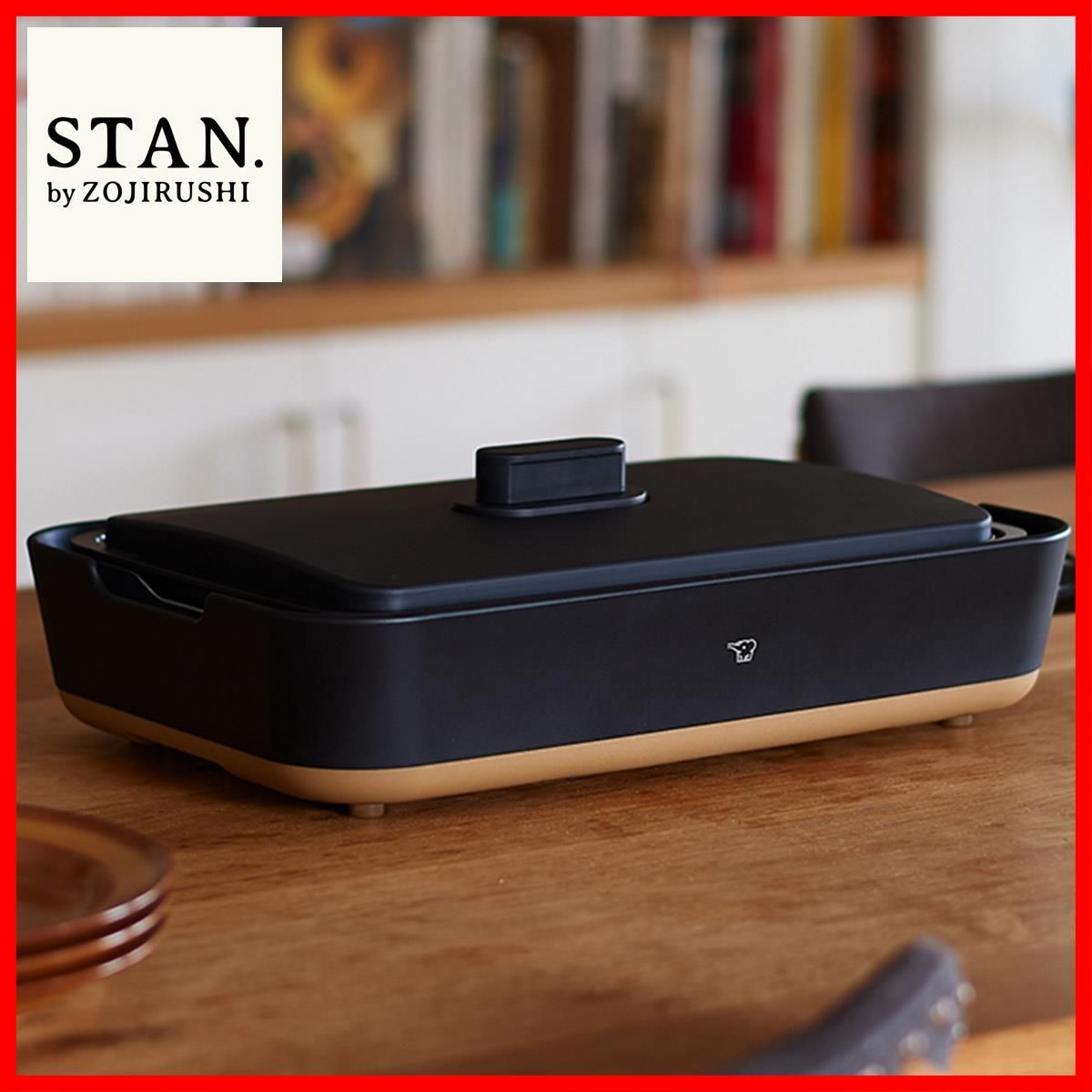 ラブリーローズ錦 赤斑 超美斑入り 四頭超美斑 1頭レッド 三頭色斑入り