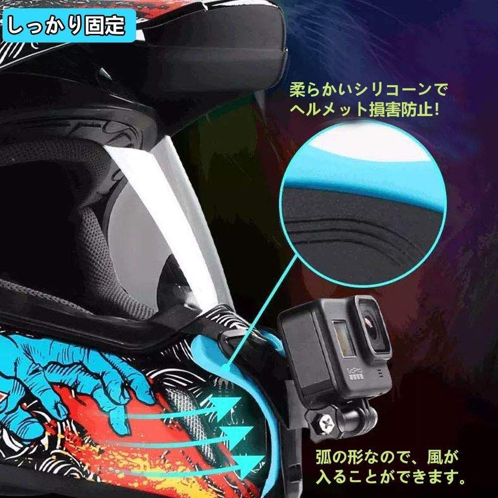 人気商品】アクセサリー GoPro用 オートバイヘルメット用下顎ストラップマウント アゴマウント バイクヘルメット顎マウント ヘルメットチンホルダー  顎マウント GoPro hero 12/11/10/9/8/7/6/5/4 、SJCAM IIKisan G - メルカリ