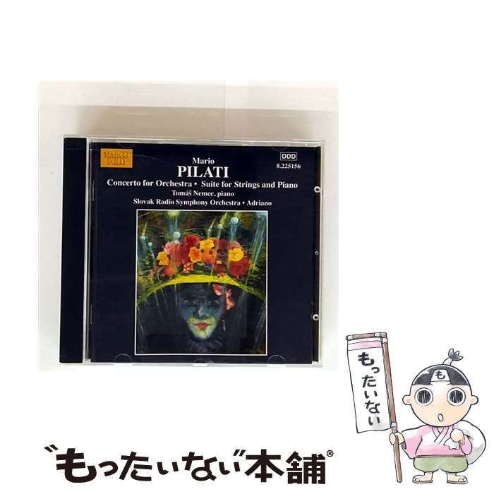 德永英明/BEAUTIFUL LIVES〈初回限定生産・3枚組〉 Amazon.co.jp: 德永