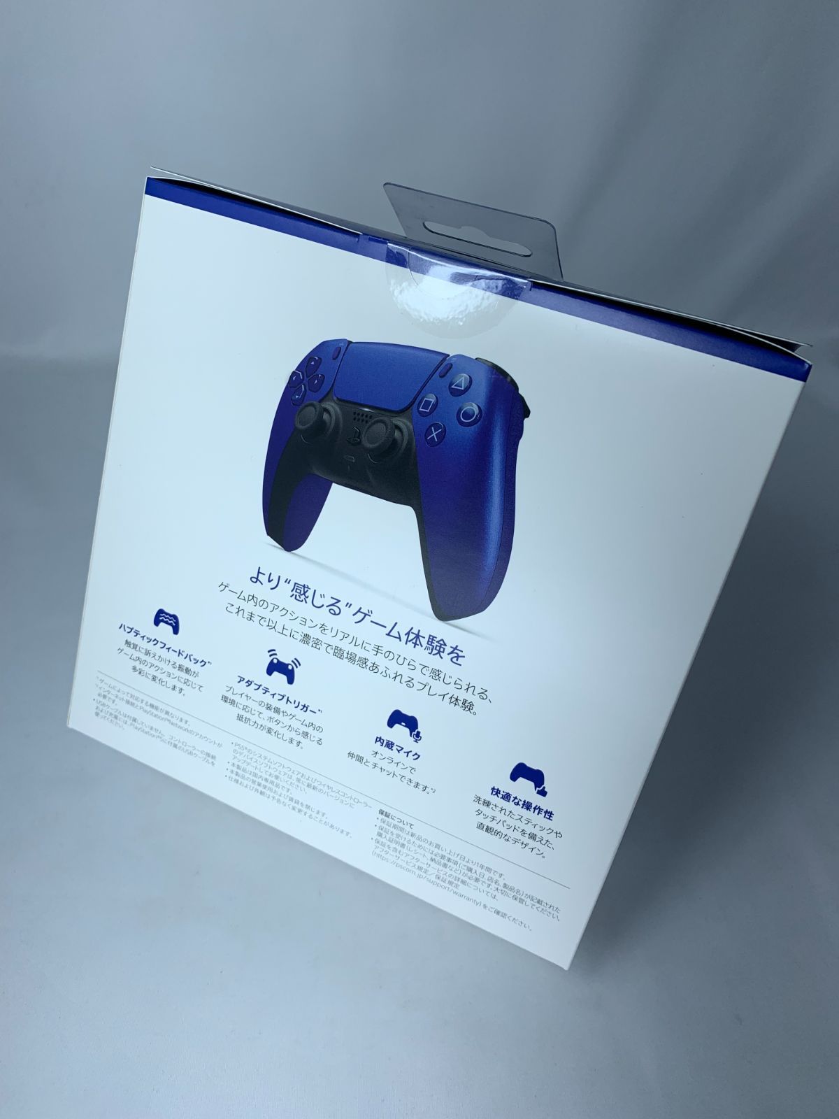 SONY