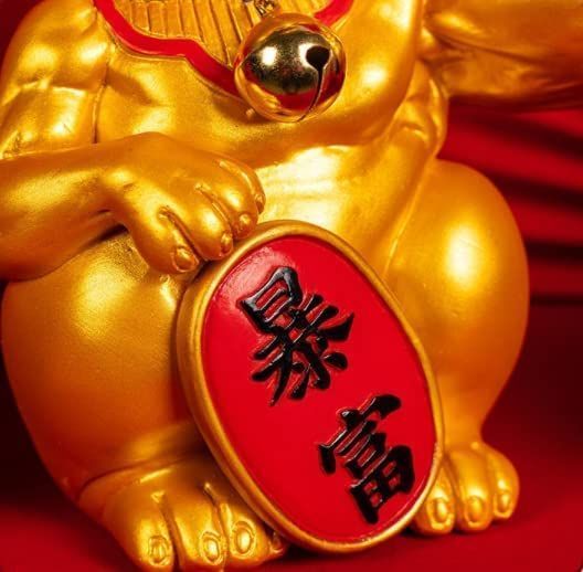 開店祝い
