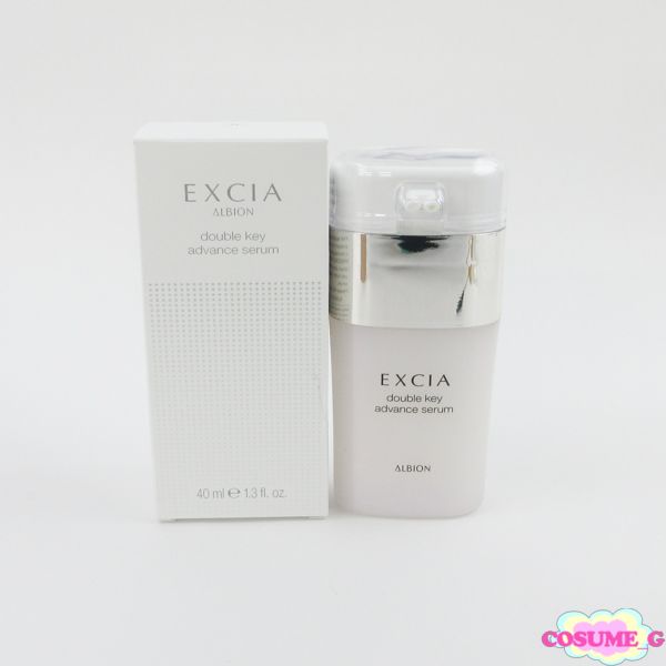 アルビオン エクシア ダブルキー アドバンス セラム 40ml 残量多 C571