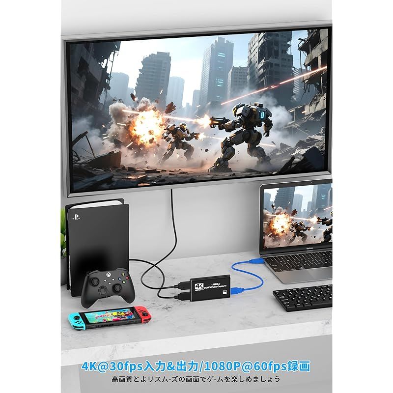 HD Video capture ビデオキャプチャー（switch対応） Amazon.co.jp: USB 3.0 ビデオキャプチャーボード switch対応