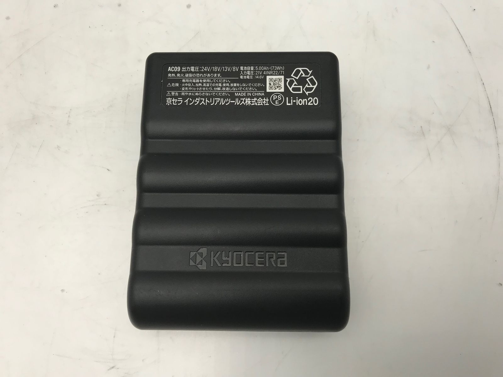エコツール小牧ｲﾝﾀｰ店 M02