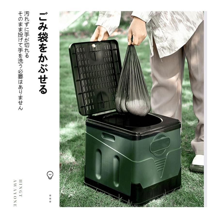 防災グッズ