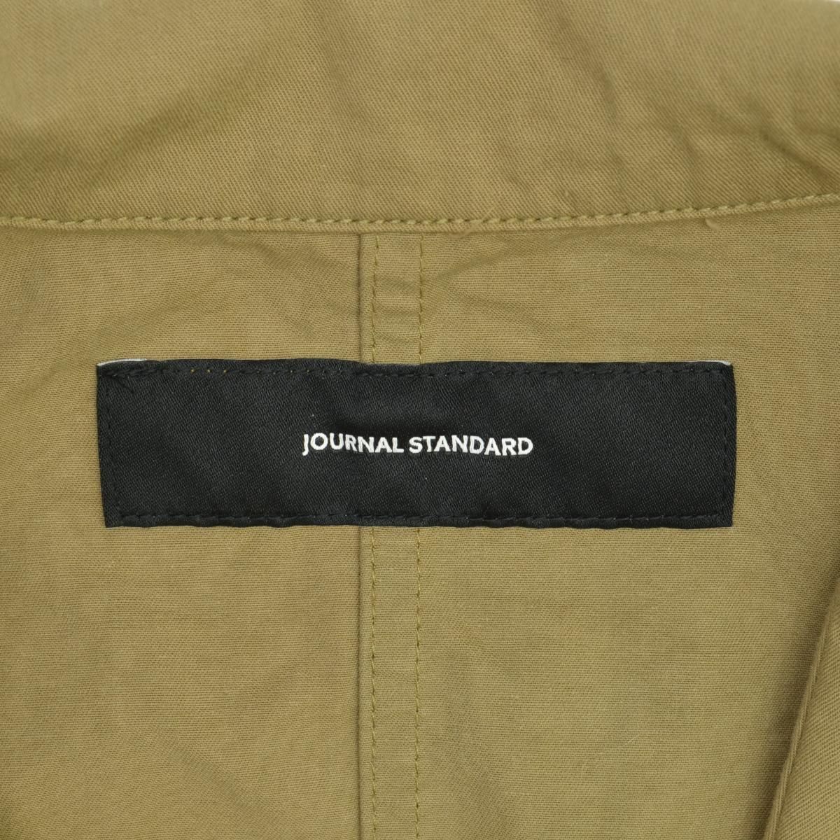 JOURNALSTANDARD】23SS 23020400600010 コットンツイル ロングコート