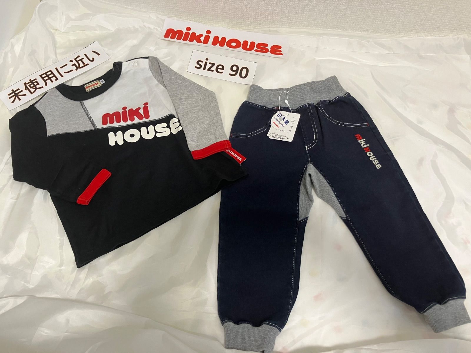 104ミキハウスmikihouse 90 size ロゴセット パンツ前刺繍 バックロゴ