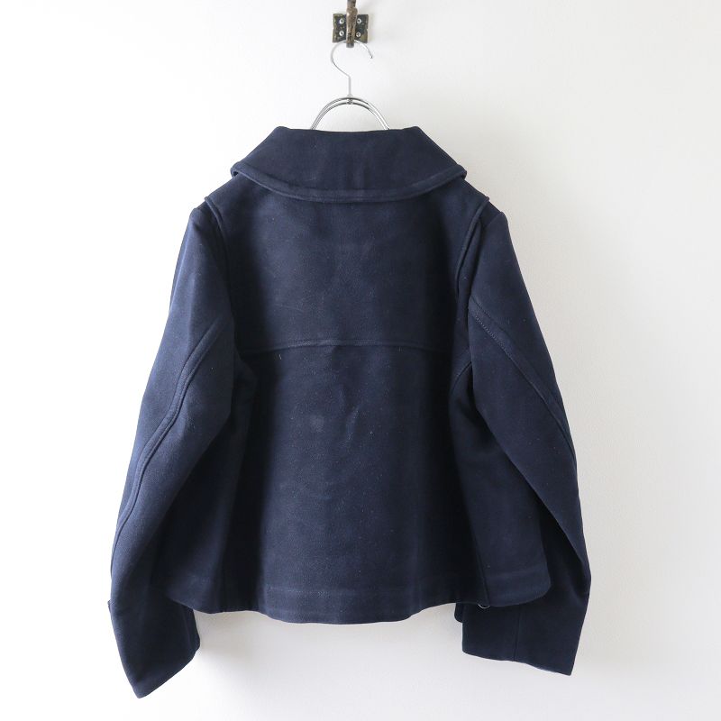 美品 45R 45rpm フォーティファイブアール アツアツコットンフランネル