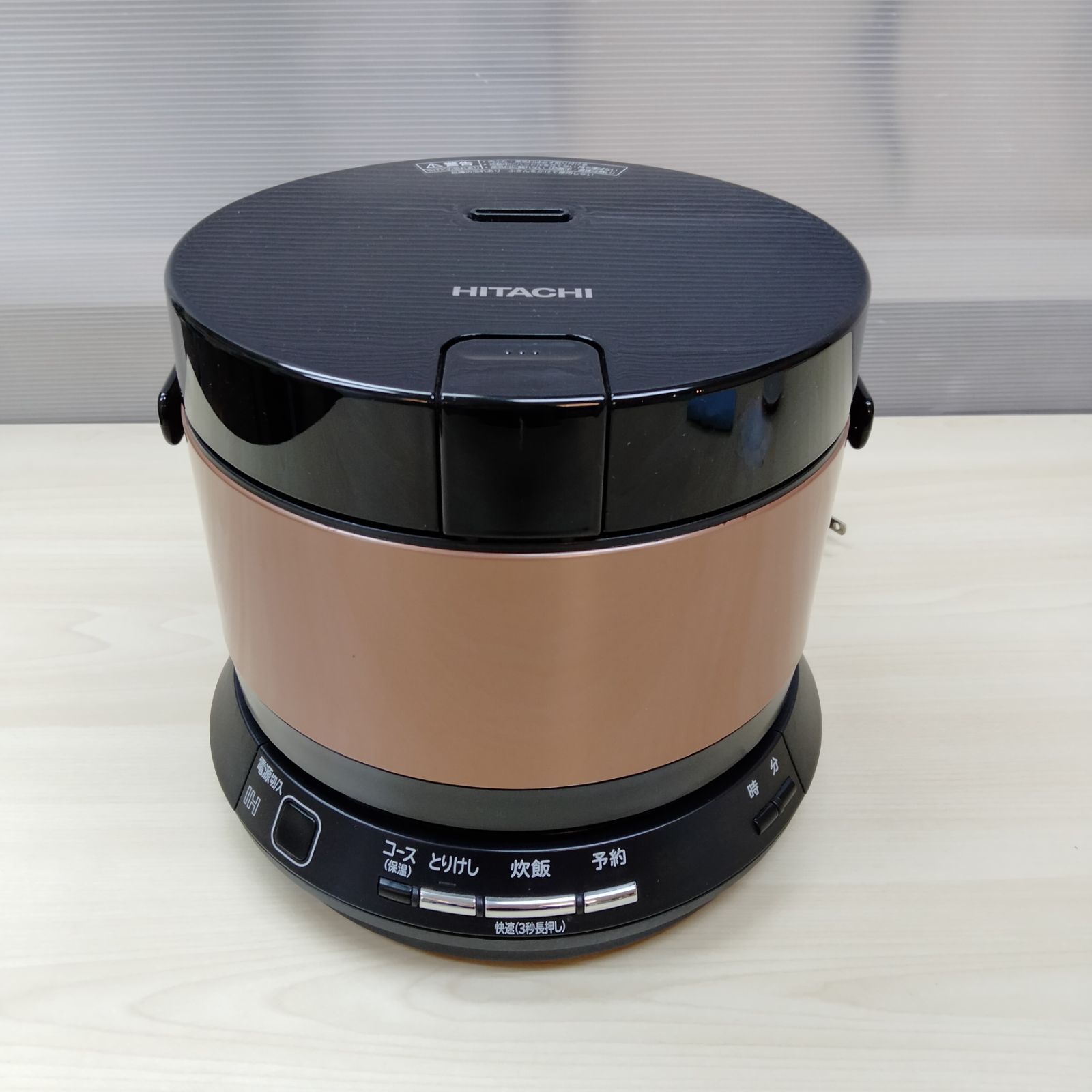 日立「おひつ御膳」IH炊飯器 RZ-WS4M 71wEqhbvzGL._UF894,1000_QL80_.jpg