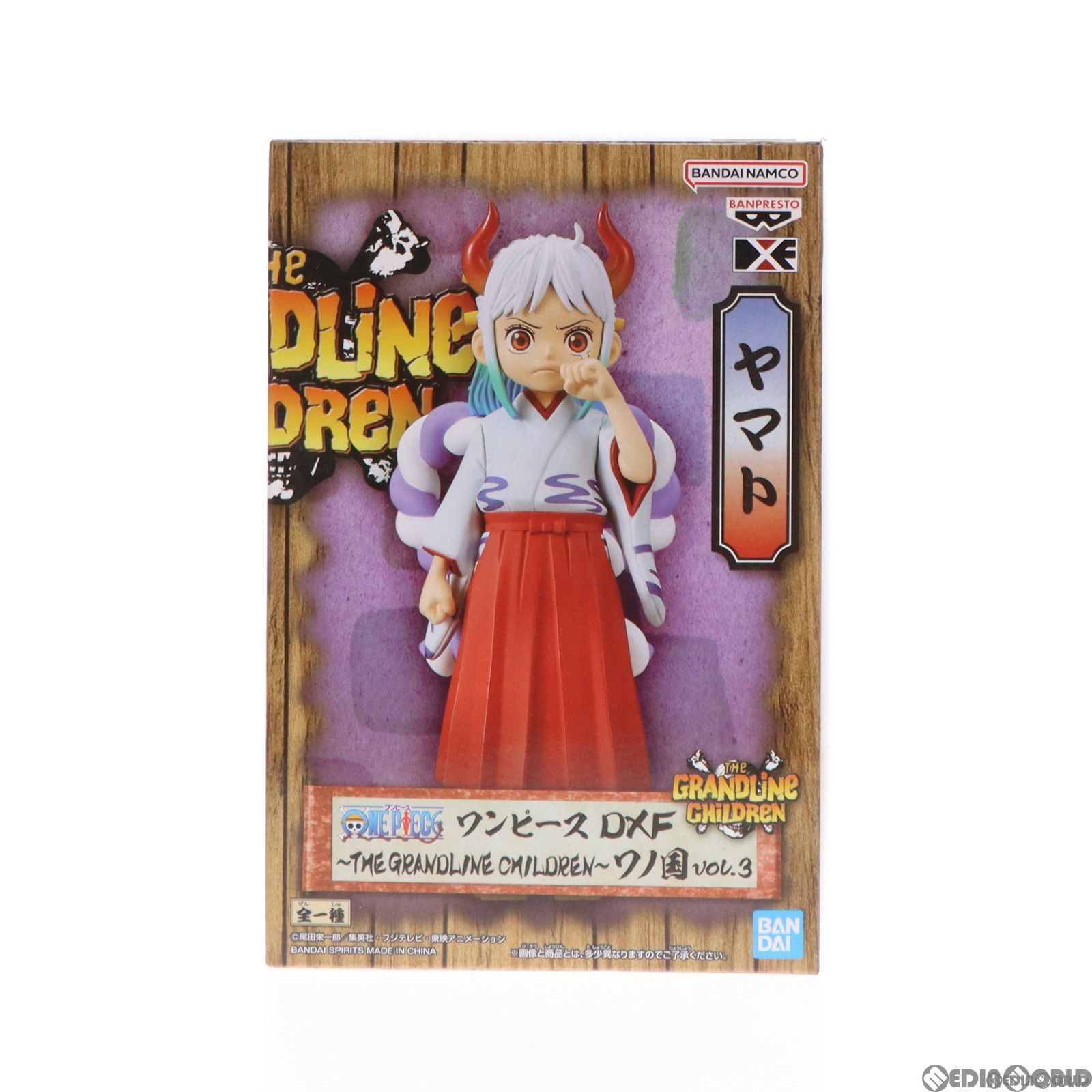 ワンピース　フィギュア　3個 Amazon | ワンピース DXF THE GRANDLINE SERIES エッグヘッド