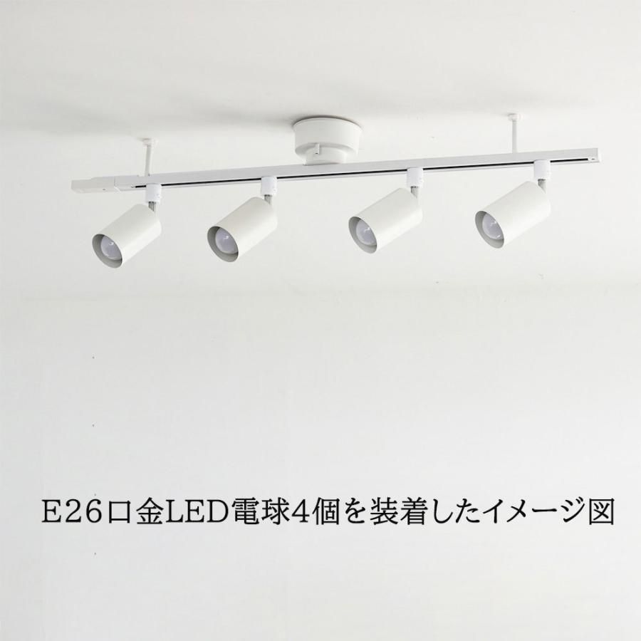 ダクトレール