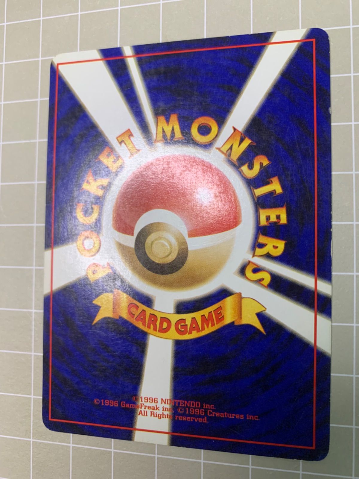 わるいフーディンポケモンカード旧裏 - メルカリ