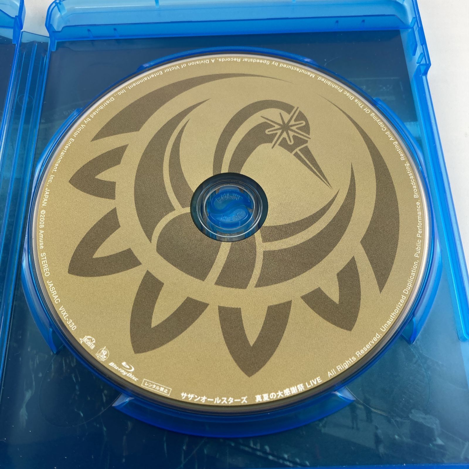 新品 初回限定DVD サザン 真夏の大感謝祭LIVE 真夏の大感謝祭LIVE｜サザンオールスターズ Official Site