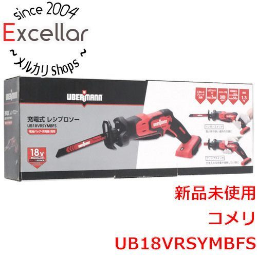 bn 7 コメリ 充電式レシプロソー UBERMANN 18V UB18VRSYMBFS