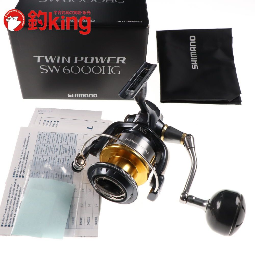 シマノ 15ツインパワーSW 6000HG SHIMANO 15ツインパワー SW6000HG σσ