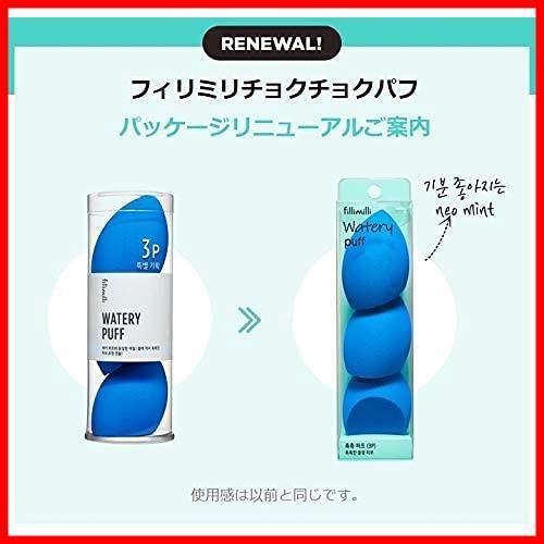 オリーブヤング
