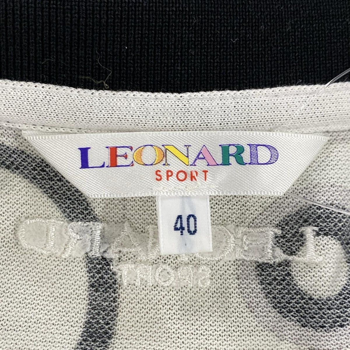 ロング ジップアップ