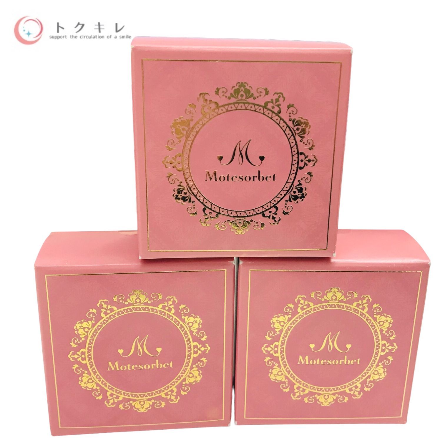 モテソルベ motesorbet ボディクリーム バストアップ　4個セット モテソルベ motesorbet ボディクリーム バストアップ 4個セット 【公式