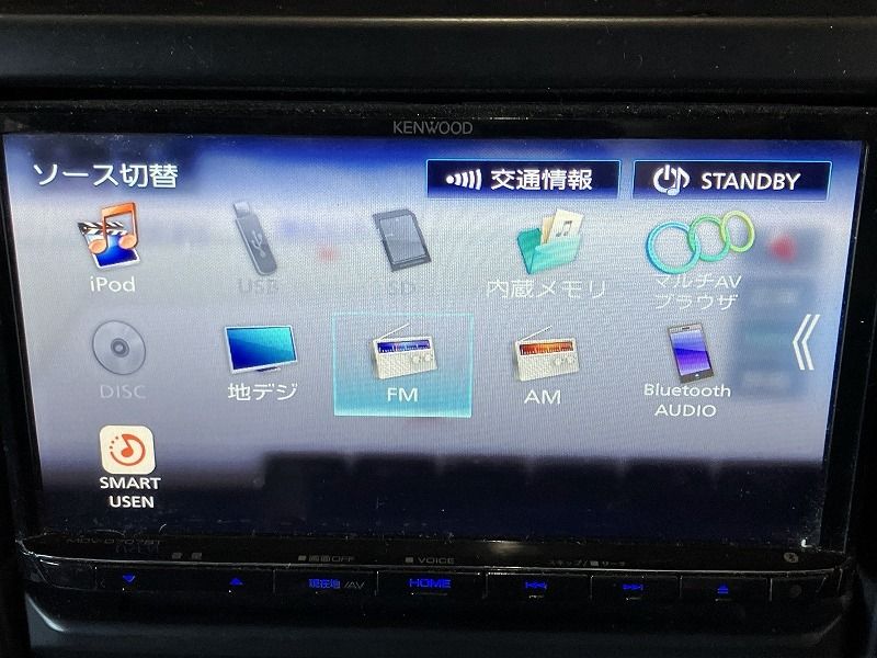 【数量限定】 カーナビゲーション メモリー BLUETOOTH 地図年式2019年 フルセグ ケンウッド MDV-D707BT