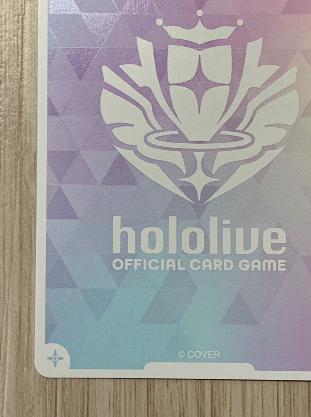 ホロライブカードゲーム 沙花叉クロヱ OSR hBP02-004 - メルカリ