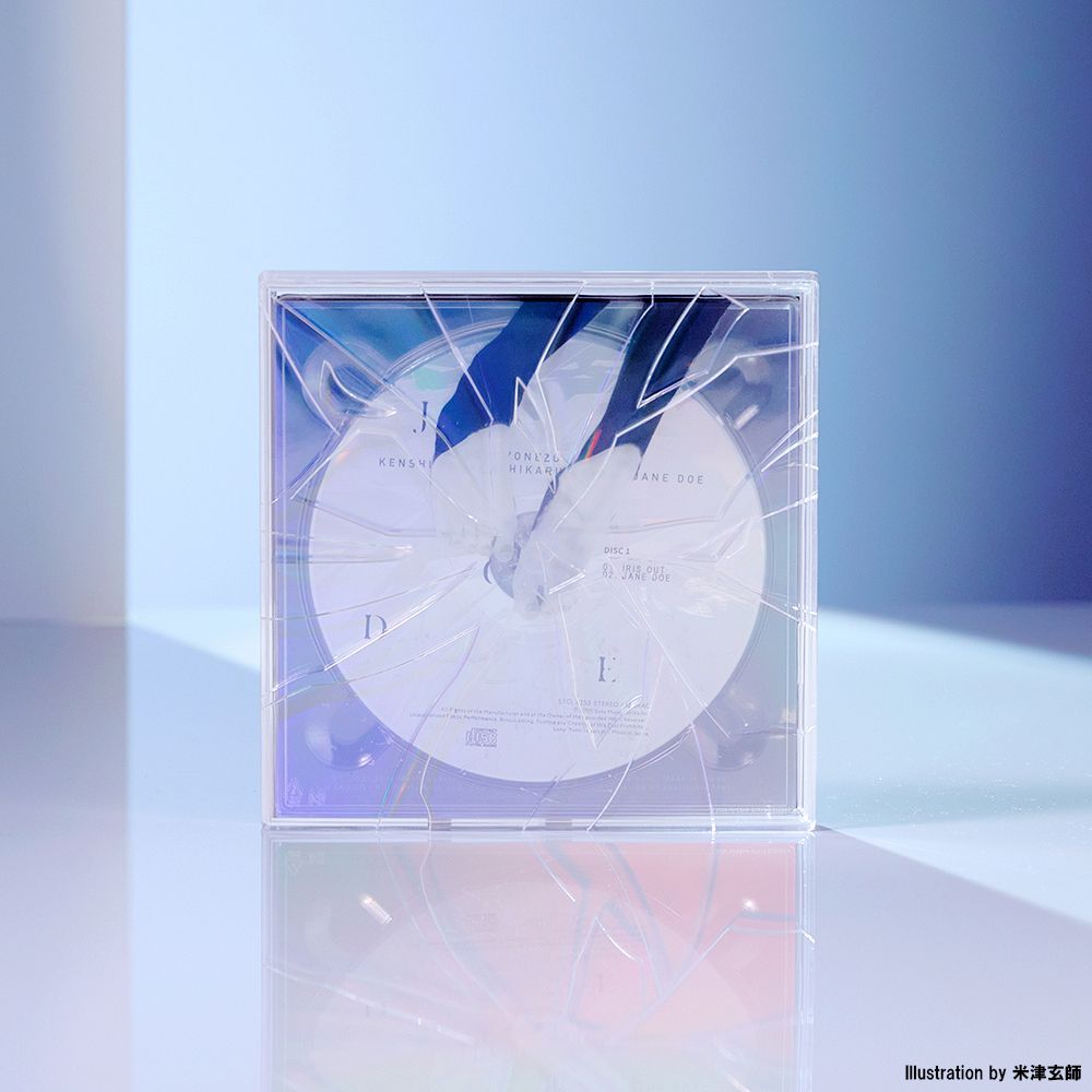 ステッカー付【初回限定盤】米津玄師「IRIS OUT / JANE DOE」CD＋DVD 