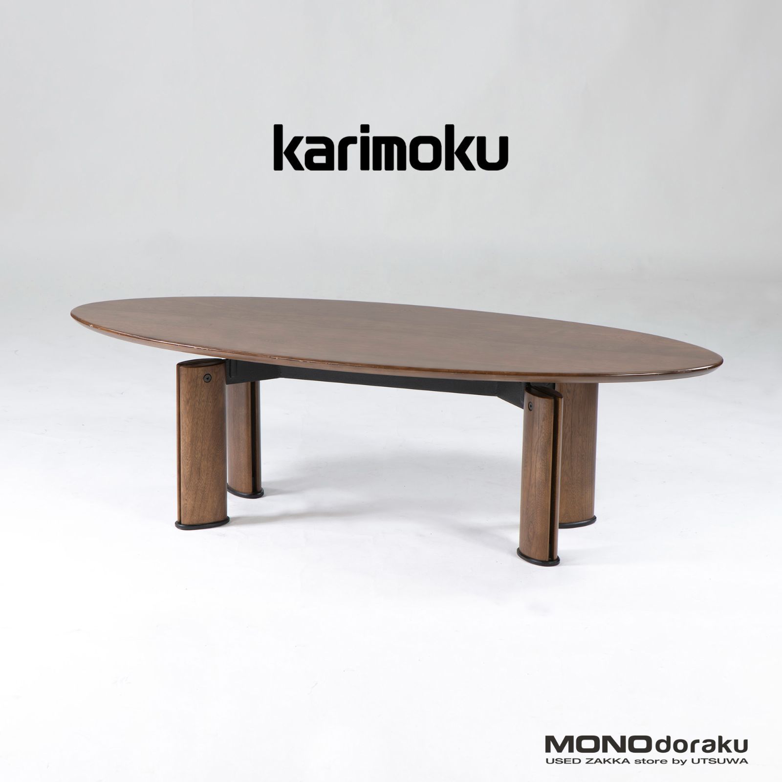 製品カタログ | 松本民芸家具 希少□松本民芸家具□D型布張り椅子