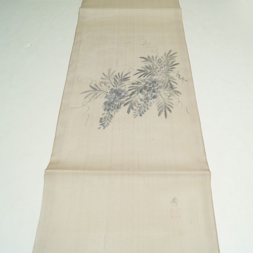 夏物 開き名古屋帯 未使用品 紗 紬 絹芭蕉 草の実、蔓模様 作家