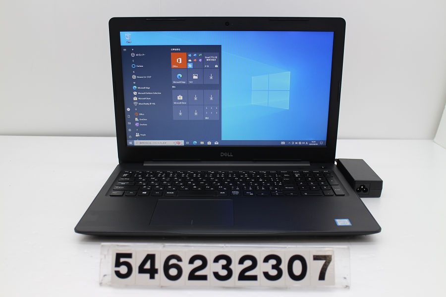 DELL Latitude 3590 Core i5 8250U 1.6GHz/8GB/256GB(SSD)/15.6W/FWXGA