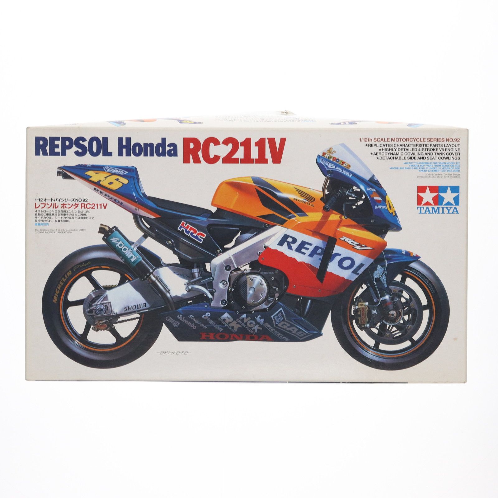 オートバイシリーズ No.92 1/12 レプソル ホンダ RC211V ディスプレイ