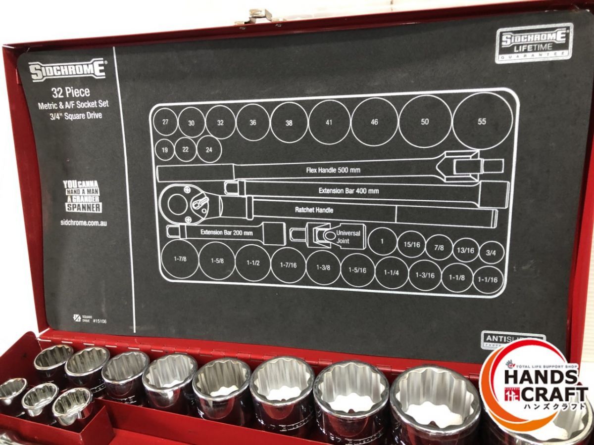 新品】ポケモンカード 拡張パックDX ホワイトフレア BOX シュリンク