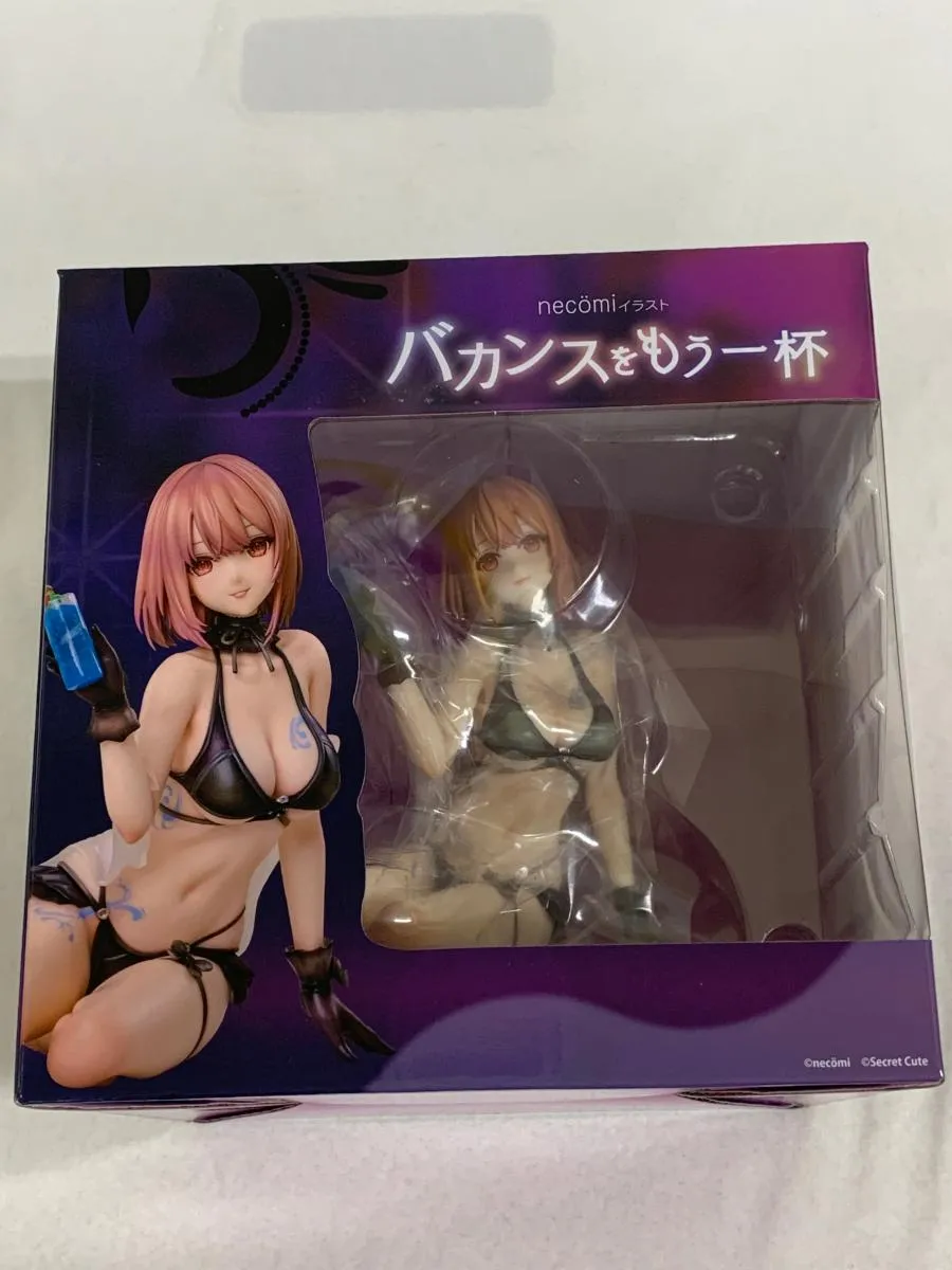 2025年最新】バカンスをもう一杯の人気アイテム - メルカリ