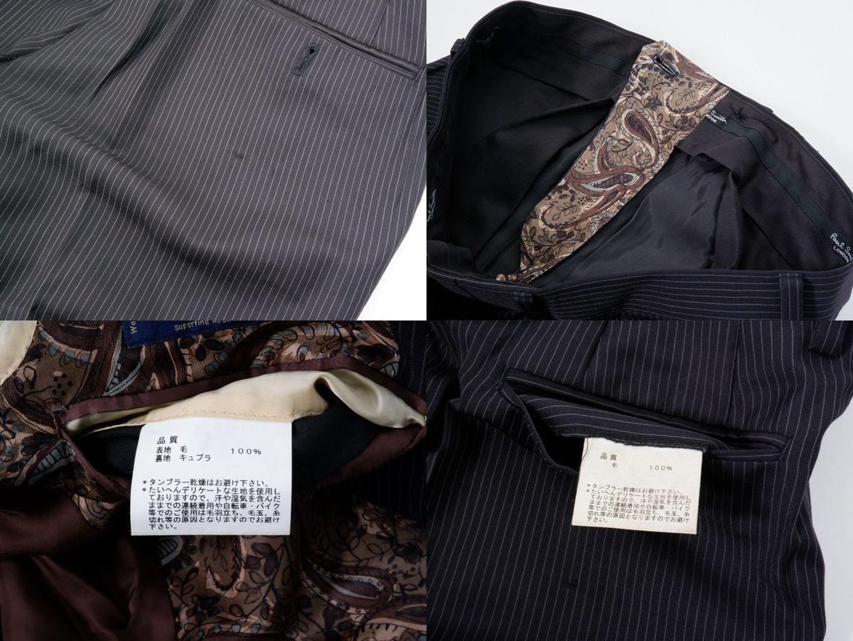 PAUL SMITH LONDONポールスミス Ermenegildo Zegna裏地ペイズリー柄