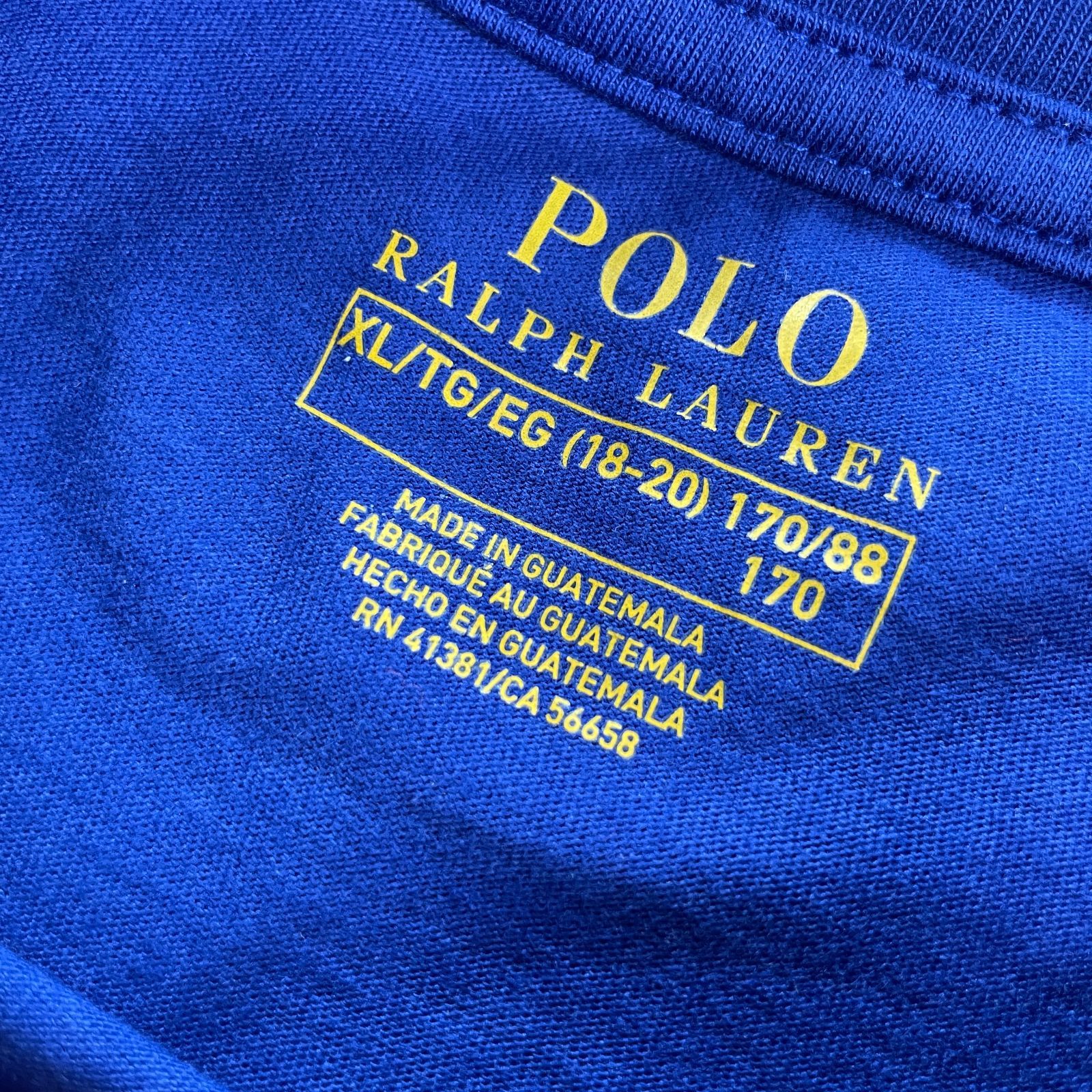 アウトレット品】 Ralph Lauren ラルフローレン バスケ ポロベア