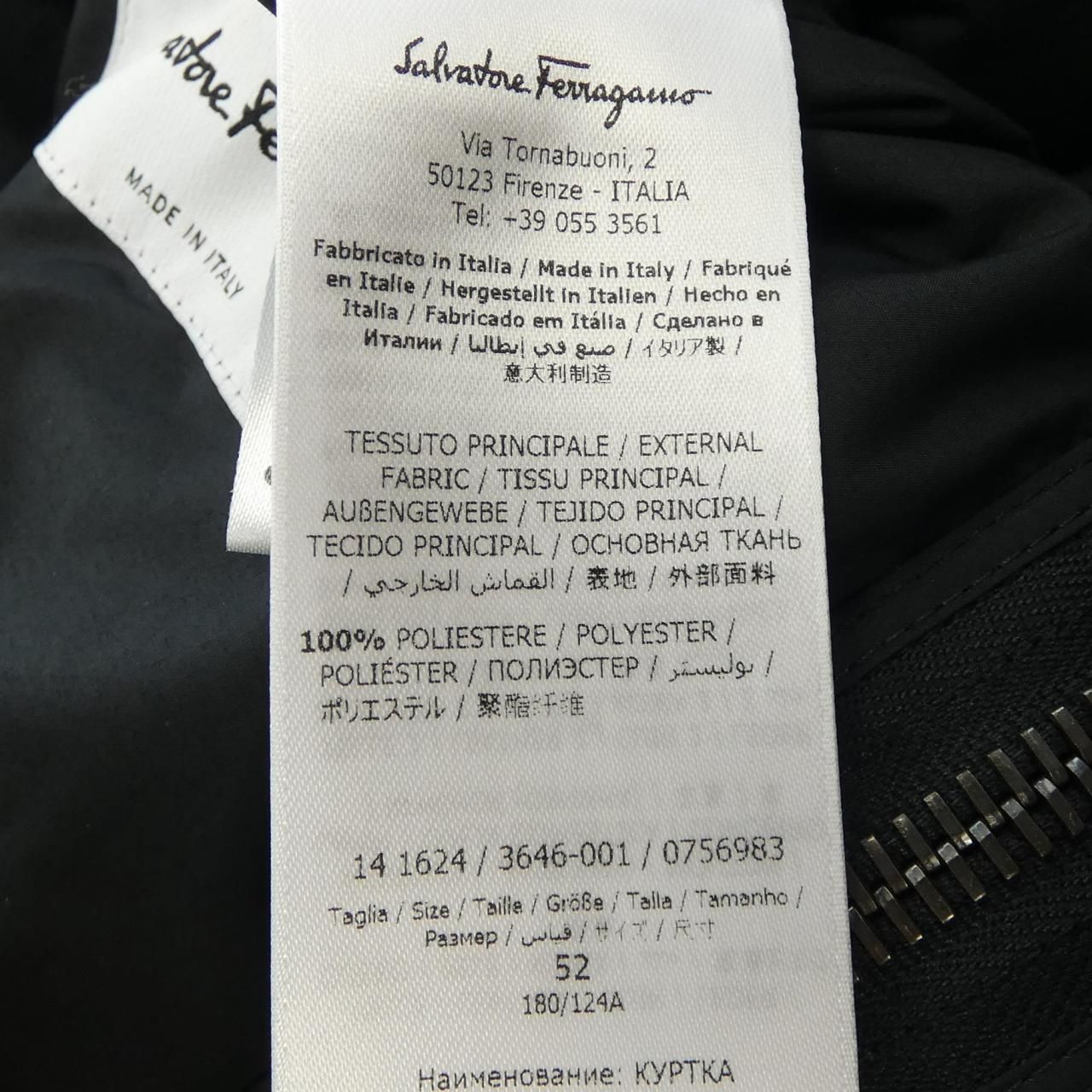 FERRAGAMO