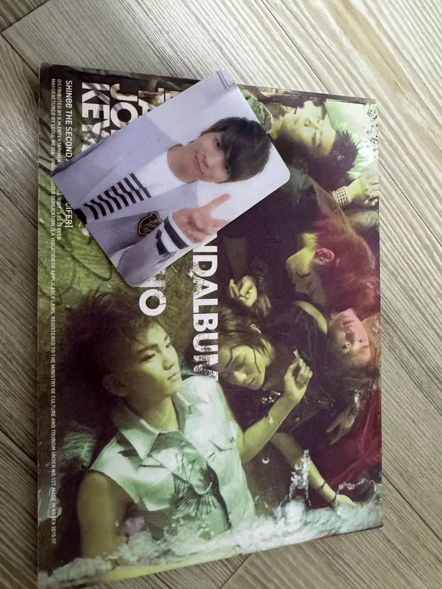 SHINee