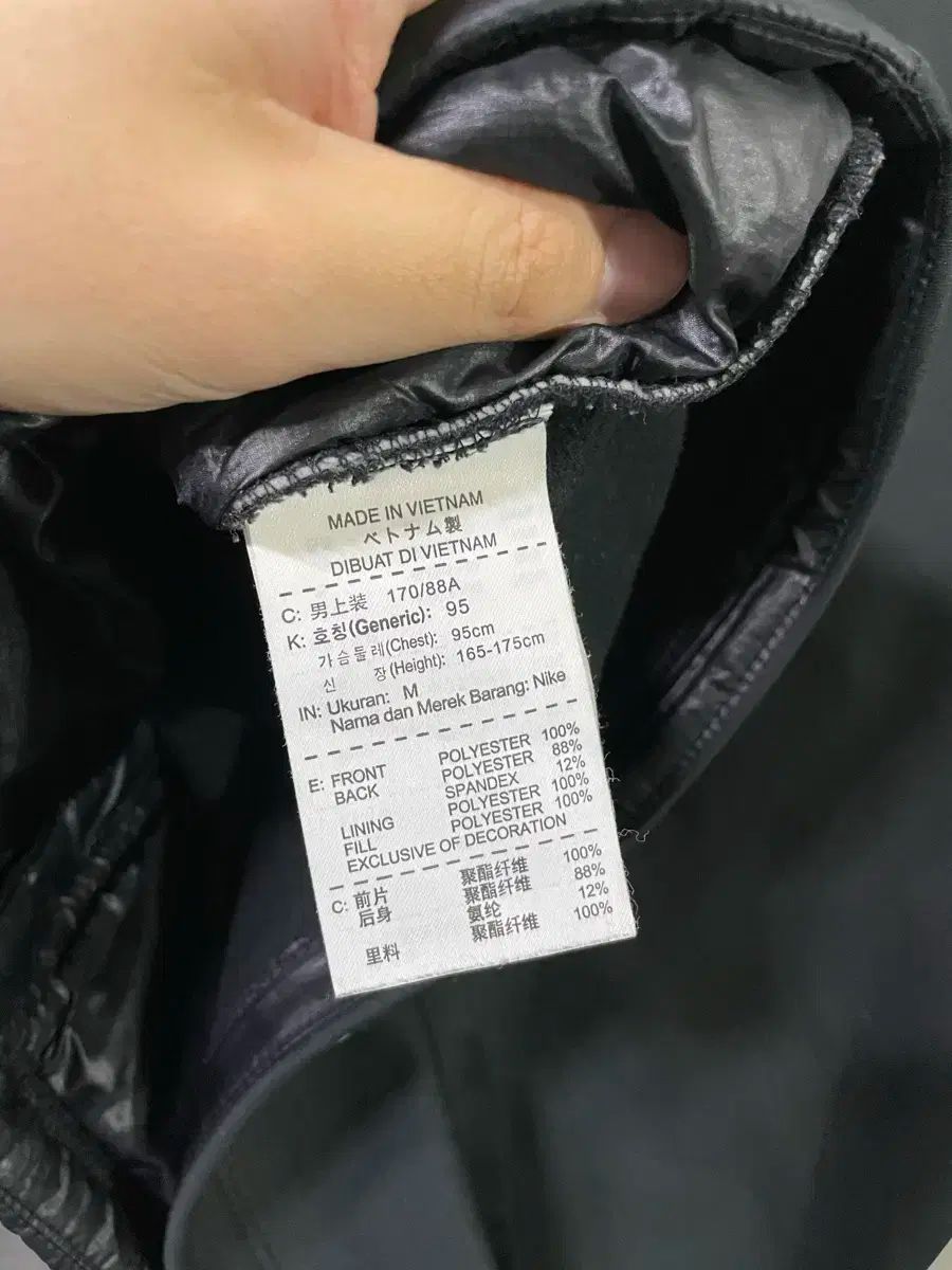 ナイキ ゴルフ ジップアップ ベスト 95-100 LLC-HASEGAWATOSO_COM