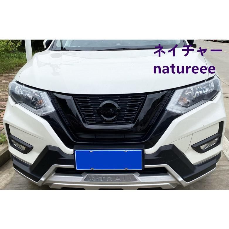 日産エクストレイル 後期 T32 フロント グリルカバー フレーム