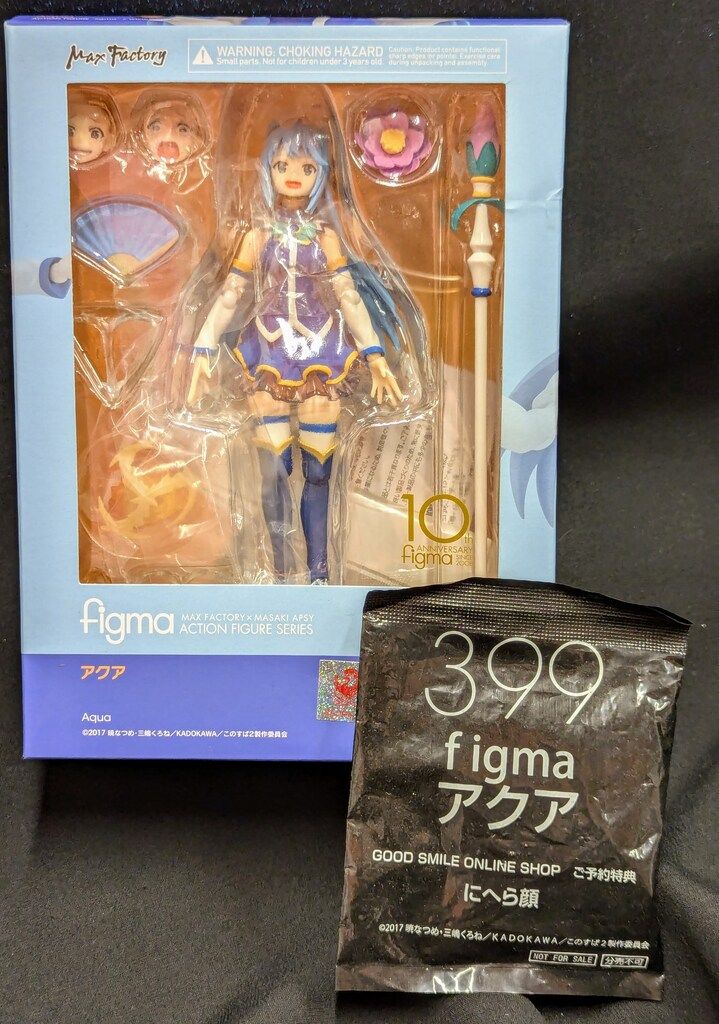 figma アクア オンライン特典「にへら顔」付き この素晴らしい世界に祝福を！2 マックスファクトリー　開封美品 ◇figma アクア この素晴らしい世界に祝福を！2 グッドスマイル