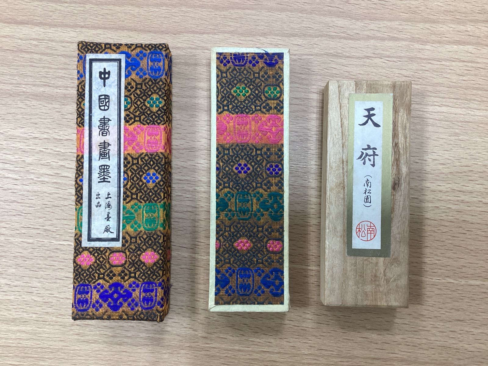 Reバース てっぺん 細野 ゆず SNR シリアル　ゾロ目 Reバース てっぺん 細野 ゆず SNR シリアルゾロ目